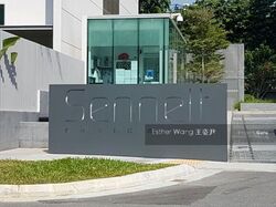 Sennett Residence (D13), Condominium #435310191